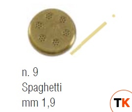ПРЕСС-ФОРМА SIRMAN SPAGHETTI 1.9 MM 28180009 - Sirman - 187352