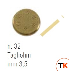 ПРЕСС-ФОРМА SIRMAN TAGLIOLINI 3,5ММ 28180032 - Sirman - 203545