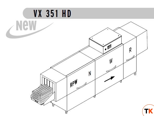 МАШИНА Д/МОЙКИ ЯЩИКОВ DIHR VX 351 HD DX+DDE+XP+DR99/2 ЧАСТИ - Dihr - 377771