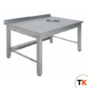 СТОЛ Д/СБОРА ОТХОДОВ СПС-222/1200 Л С/З - Техно-ТТ - 106011