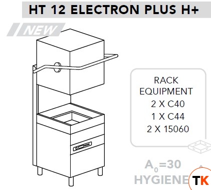 МАШИНА ПОСУДОМОЕЧНАЯ DIHR HT HT 12 ELECTRON PLUS H+PS+СПЕЦ. НОЖКИ МОРСКАЯ ВЕРСИЯ 400В/3Ф/50ГЦ - Dihr - 395910