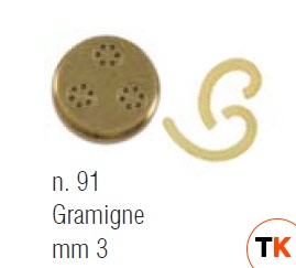 ПРЕСС-ФОРМА SIRMAN GRAMIGNE 3 ММ 28180091 - Sirman - 203552