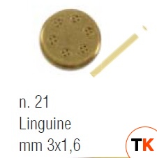 ПРЕСС-ФОРМА SIRMAN LINGUINE 3X1.6 MM 28180021 - Sirman - 203540