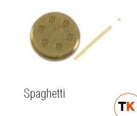 ПРЕСС-ФОРМА SIRMAN SPAGHETTI 2.1 MM 28180010 - Sirman - 203550