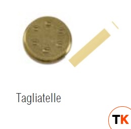 ПРЕСС-ФОРМА SIRMAN TAGLIATELLE 8 ММ 28180035 - Sirman - 203546