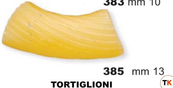 ФОРМА LA MONFERRINA ДЛЯ P6/P12 TORTIGLIONI 13 MM 385 БРОНЗА - LA MONFERRINA. - 396558