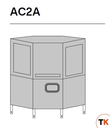 МАШИНА ПОСУДОМОЕЧНАЯ COMENDA AC2A/ДОЗ/DP/LR - Comenda - 397321