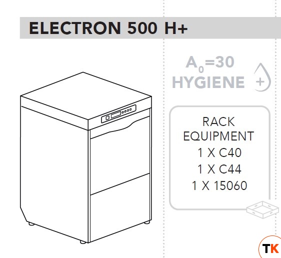 МАШИНА ПОСУДОМОЕЧНАЯ DIHR ELECTRON 500 H+ - Dihr - 397371
