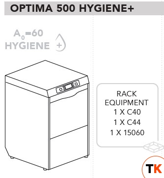 МАШИНА ПОСУДОМОЕЧНАЯ DIHR OPTIMA 500 H+ - Dihr - 397372