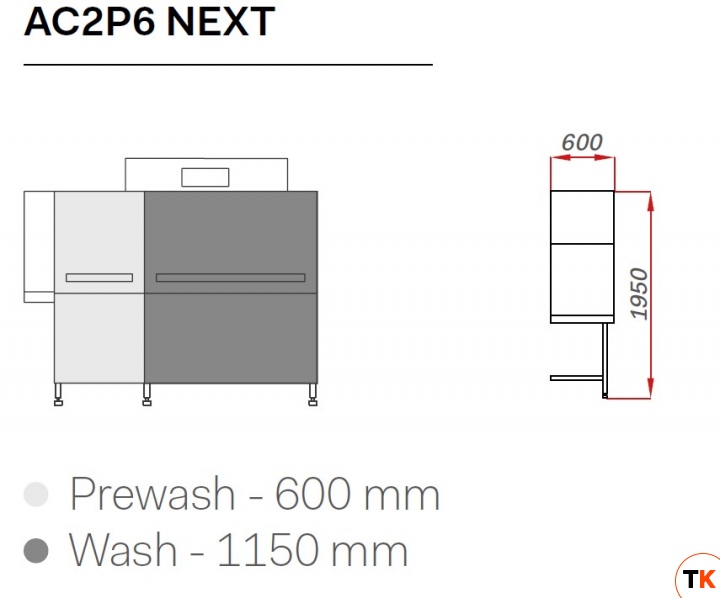 МАШИНА ПОСУДОМОЕЧНАЯ COMENDA AC2P6 NEXT/СУШКА/ДОЗ/CWV/RL - Comenda - 398082