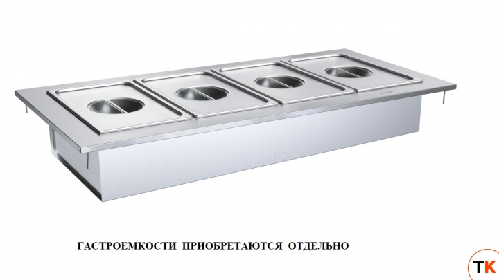 МАРМИТ 2-Х БЛЮД KAYMAN GUSTO М2-1500-1840-02-П - Kayman - 397741