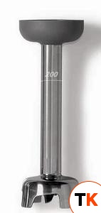 НАСАДКА К МИКСЕРУ APACH ЭМУЛЬГАТОР FE200 - Apach Cook Line - 171204