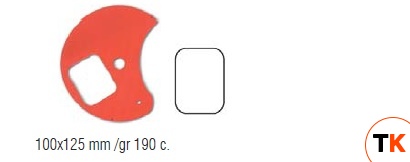 ФОРМА SIRMAN ДЛЯ FORMAT M LF2039282R - Sirman - 199798