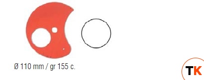ФОРМА SIRMAN ДЛЯ FORMAT M LF2039282T - Sirman - 187767
