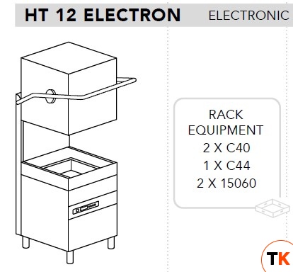 МАШИНА ПОСУДОМОЕЧНАЯ DIHR HT 12 ELECTRON СПЕЦ. НОЖКИ МОРСКАЯ ВЕРСИЯ 380В/3Ф/50ГЦ БЕЗ НЕЙТРАЛИ - Dihr - 399243