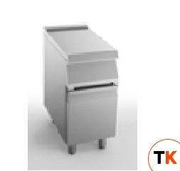 ВСТАВКА РАБОЧАЯ НЕЙТРАЛЬНАЯ 700 СЕРИИ APACH CHEF LINE SLWT47CSD - Apach Chef Line - 399695
