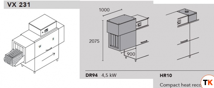 МАШИНА Д/МОЙКИ ЯЩИКОВ DIHR VX 231 DX+DR94+HR10+DDE - Dihr - 399761