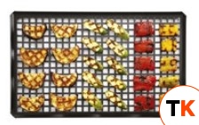 РЕШЕТКА LAINOX Д/ПРИГОТОВЛЕНИЯ ОВОЩЕЙ 2/3 GN.GV230 - Lainox - 373572