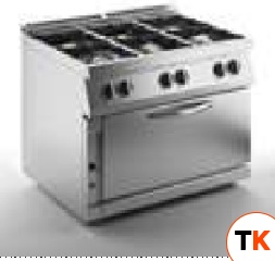 ПЛИТА ГАЗОВАЯ 6 КОНФОРОЧН. 700 СЕРИИ APACH CHEF LINE SLRRG127FGCS EXTRA - Apach Chef Line - 401413
