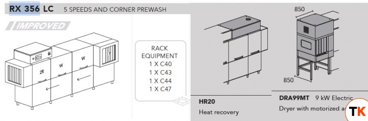 МАШИНА ПОСУДОМОЕЧНАЯ DIHR RX 356 LC DX+DDE+HR20+DRA99MT+SAN/ДЕЛЕНИЕ 2 ЧАСТИ - Dihr - 402025