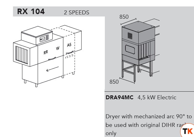 МАШИНА ПОСУДОМОЕЧНАЯ DIHR RX 104 SX+DDE+XP+DRA94MC - Dihr - 402087