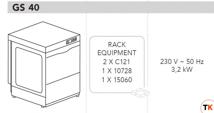 МАШИНА СТАКАНОМОЕЧНАЯ DIHR GS 40+PS - Dihr - 402181