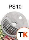 ДИСК КУБИКИ Д/ОВОЩЕРЕЗКИ APACH AVG200 PS10 - Apach Cook Line - 356561