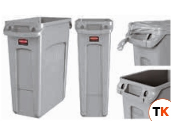 Контейнер для мусора SLIM JIM 60л, 59x28X63 49931-60 - Paderno - 390748