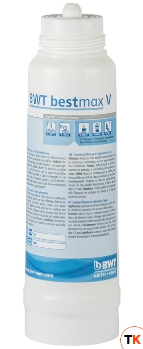 ФИЛЬТР КАРТРИДЖ BWT BESTMAX V БЕЗ ГОЛОВНОЙ ЧАСТИ 812115 - BWT - 385879