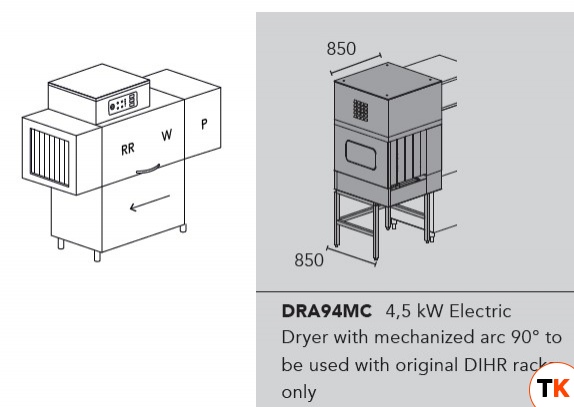 МАШИНА ПОСУДОМОЕЧНАЯ DIHR RX 144 DX+DDE+XP+DRA94MC - Dihr - 402973