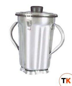 СТАКАН ДЛЯ БЛЕНДЕРОВ WARING LBC15 CAC70 НЕРЖ. - Waring - 403362
