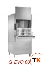 МАШИНА Д/МОЙКИ КОТЛОВ COMENDA G-EVO 605 R - Comenda - 409868