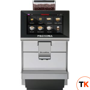 КОФЕМАШИНА-СУПЕРАВТОМАТ DR.COFFEE PROXIMA M12 PLUS - DR.COFFEE PROXIMA - 422272