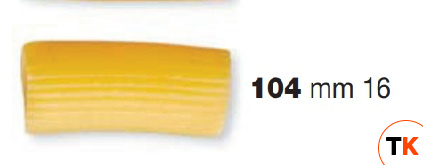 ФОРМА LA MONFERRINA ДЛЯ Р6/P12 RIGATONI 16 MM 104 БРОНЗА - LA MONFERRINA. - 422309