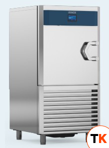ШКАФ ШОКОВОЙ ЗАМОРОЗКИ IRINOX EASYFRESH NEXT M ESSENTIAL - IRINOX - 423470