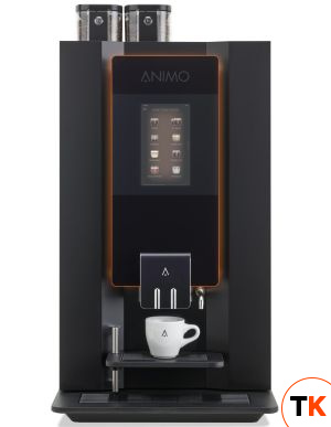 КОФЕМАШИНА ANIMO OPTIBEAN X 22 ЧЕРНЫЙ - Animo - 424447