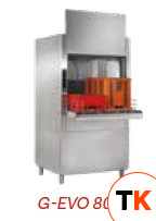 МАШИНА Д/МОЙКИ КОТЛОВ COMENDA G-EVO 805 R+СЛИВ. ПОМПА+ДОЗАТОРЫ - Comenda - 425550