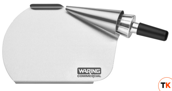 ИНСТРУМЕНТ ДЛЯ ФОРМИРОВАНИЯ ВАФЕЛЬНЫХ КОНУСОВ WARING CAC121S - Waring - 430199