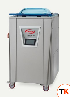 УПАКОВЩИК ВАКУУМНЫЙ ORVED CUISSON 43H - ORVED - 431307