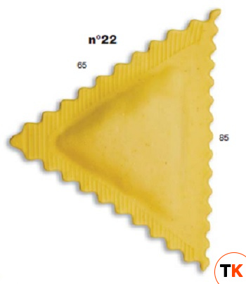 ШТАМП Д/РАВИОЛИ ДЛЯ НАСАДКИ LA MONFERRINA MULTIPASTA ТРЕУГОЛЬНИК 60Х85 ММ 22 - LA MONFERRINA. - 433440