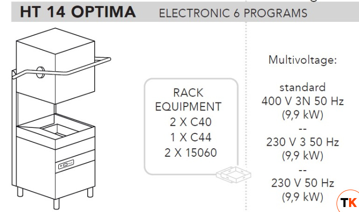 МАШИНА ПОСУДОМОЕЧНАЯ DIHR HT 14 OPTIMA+XP - Dihr - 433472