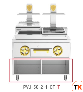 ГРИЛЬ ОТКРЫТЫЙ JOSPER BASQUE PVJ-50-2-1-CT-T - JOSPER - 433501