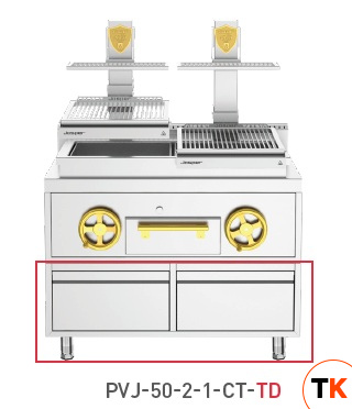 ГРИЛЬ ОТКРЫТЫЙ JOSPER BASQUE PVJ-50-2-1-CT-TD - JOSPER - 433502