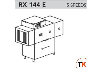 МАШИНА ПОСУДОМОЕЧНАЯ DIHR RX 144 E DX+DDE+HR10+DR69/ДЕЛЕНИЕ 3 ЧАСТИ - Dihr - 433936