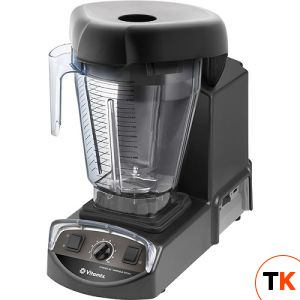 БЛЕНДЕР VITAMIX  XL 10185 - VITAMIX - 434429