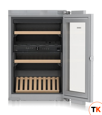 ШКАФ ВИННЫЙ ВСТРАИВАЕМЫЙ LIEBHERR EWTDF 1653 - Liebherr - 434708