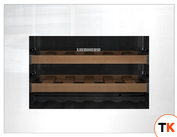 ШКАФ ВИННЫЙ ВСТРАИВАЕМЫЙ LIEBHERR WKEGW 582 - Liebherr - 434746