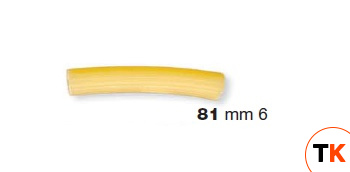 ФОРМА LA MONFERRINA ДЛЯ P6/P12 SEDANINI RIGATI 6 MM 81 БРОНЗА - LA MONFERRINA. - 436592