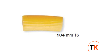 ФОРМА LA MONFERRINA ДЛЯ P6/P12 RIGATONI 16 MM 104 БРОНЗА - LA MONFERRINA. - 436595