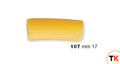 ФОРМА LA MONFERRINA ДЛЯ P6/P12 RIGATONI 17 MM 107 БРОНЗА - LA MONFERRINA. - 436596